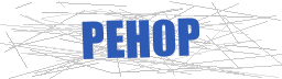 If it is difficult to read, click on the image to generate a new code.